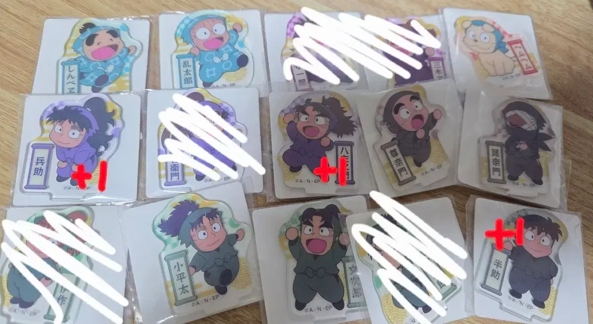 thumbnail-0